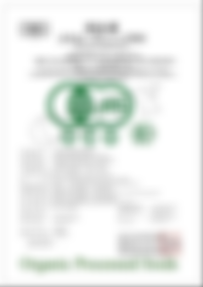 Ministry of Economy, Trade and Industry Certificate
