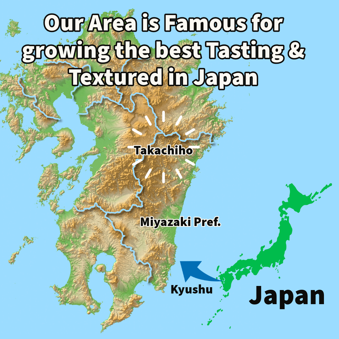 Map showing KinoKo Mushroom growing area in Kyushu, Japan